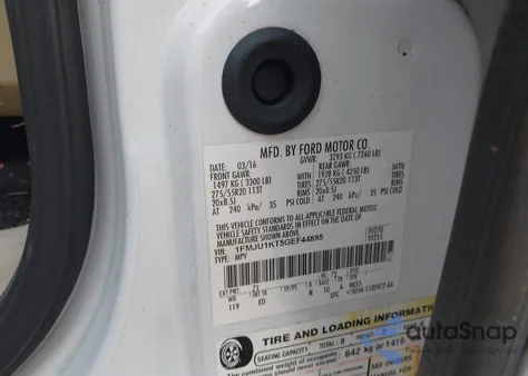 2016 Ford Expedition Limited из США, поврежденный, VIN 1FMJU1KT5GEF44895